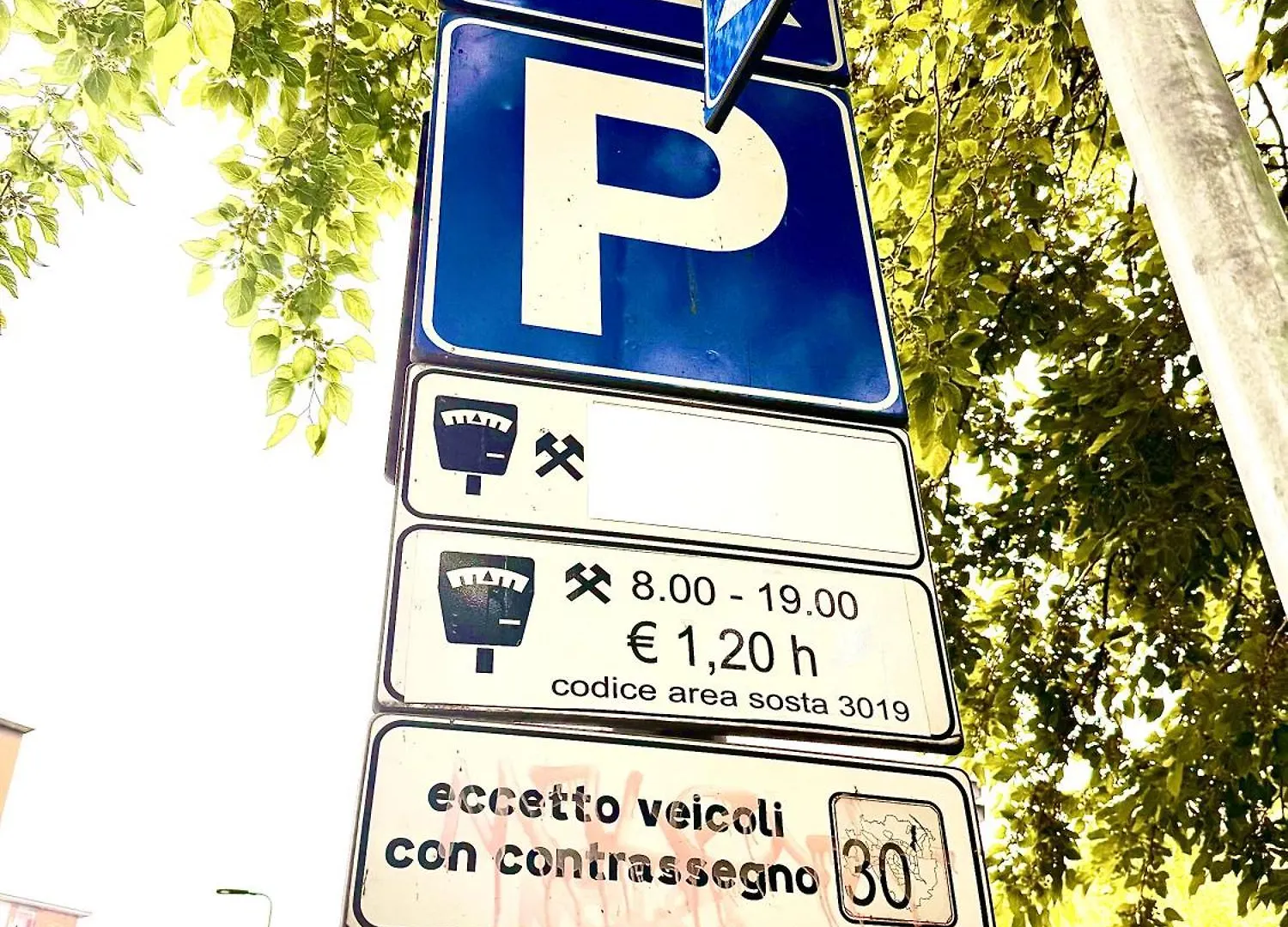 Milano Martesana Appartaments Апартаменты Милан